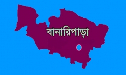 বানারীপাড়ায় ধর্ষণের অভিযোগে ছাত্রলীগের সভাপতিকে দল খেকে বহিষ্কার