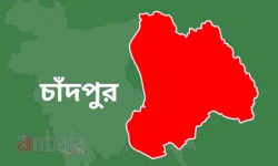 চাঁদপুর হবে দেশের দ্বিতীয় বৃহত্তম অর্থনৈতিক অঞ্চল