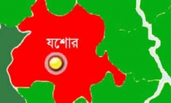 যশোরে দু’পক্ষের বন্দুকযুদ্ধে নিহত ১