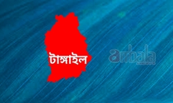 টাঙ্গাইলে বাস ও ট্রাকের সংঘর্ষে তিন যাত্রী নিহত