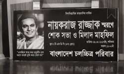 নিষেধাজ্ঞা না তুলে নিলে এফডিসিতে আসব না : বাপ্পারাজ