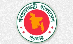  ৭ সদস্যের কোটা পর্যালোচনা কমিটি গঠন