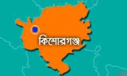 বজ্রপাতে কিশোরগঞ্জে ৩ জনের মৃত্যু