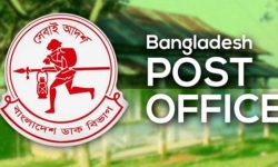 পর্যায়ক্রমে সকল পোস্ট অফিসে ইএমটিএস চালু করা হবে : তারানা হালিম